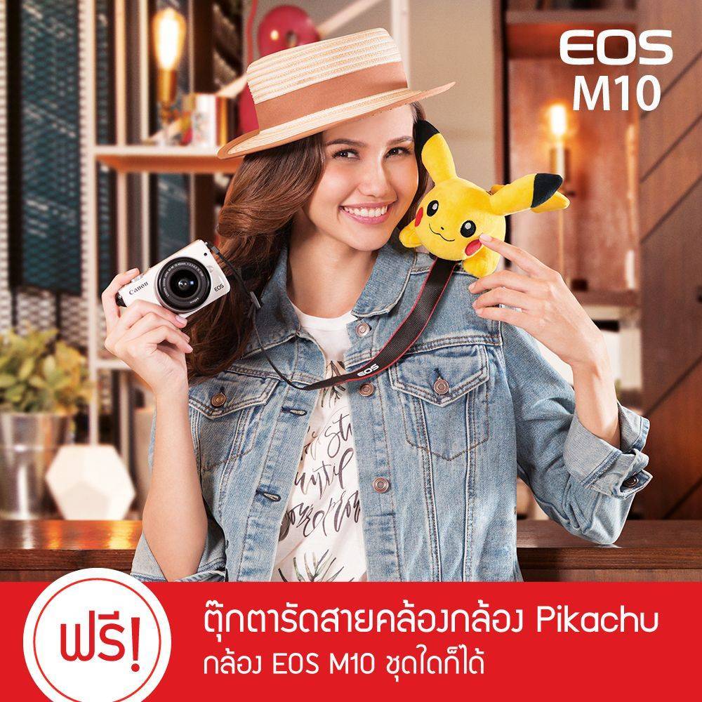EOS M10 - EOS M10 X Pokemon PromoTH - ภาพที่ 1