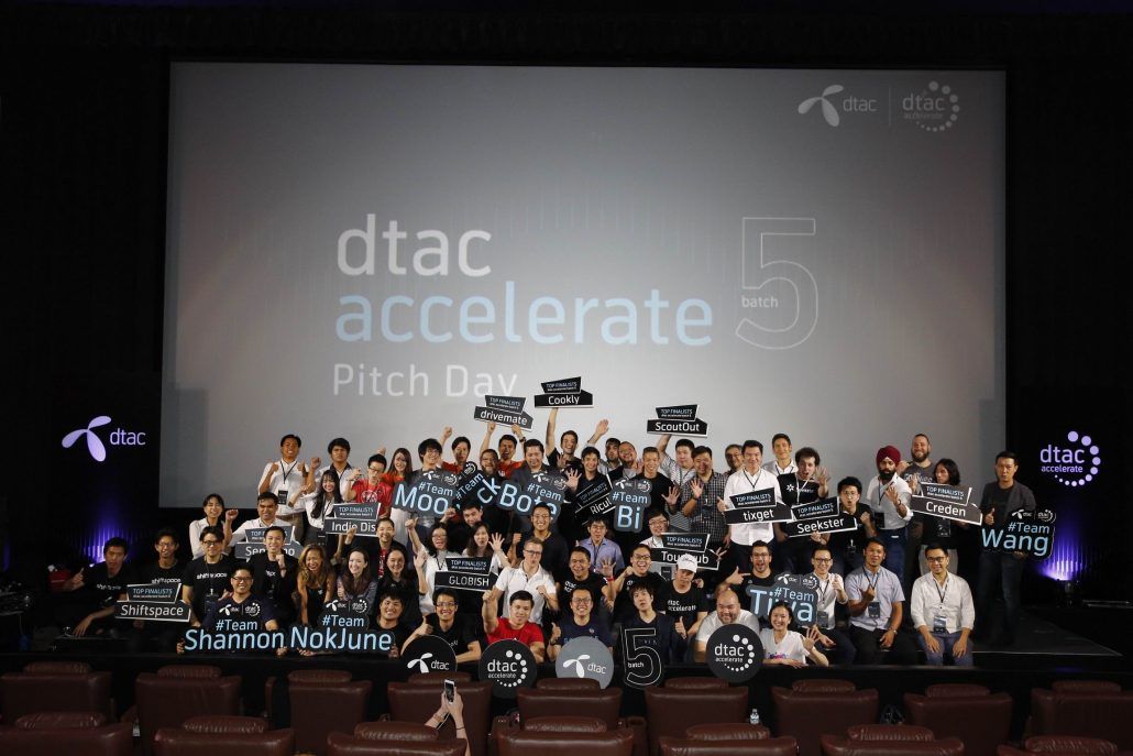 dtac accelerate - Resize of Pitch day2 - ภาพที่ 1