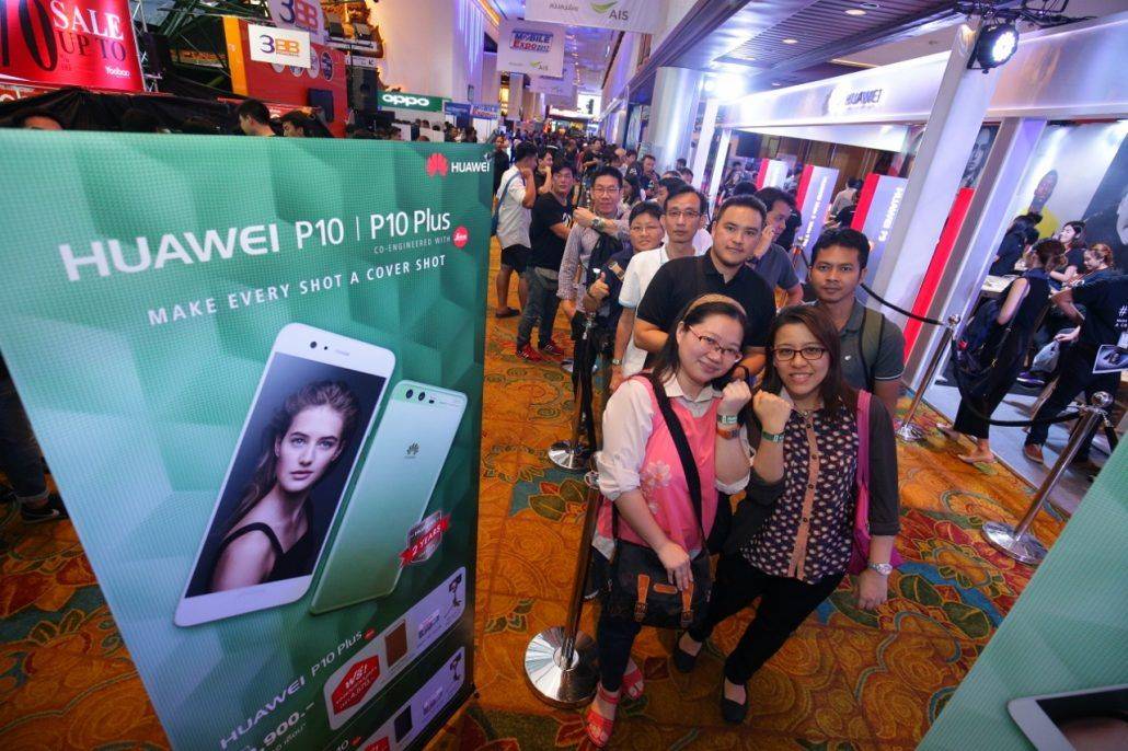 Huawei P10 series - P10 2 - ภาพที่ 5