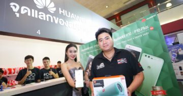 Huawei P10 - P10 3 - ภาพที่ 9