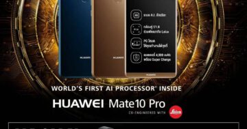 - HUAWEI Mate 10 Pro Pre order - ภาพที่ 17