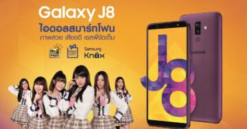 - Galaxy J8 X BNK48 - ภาพที่ 7