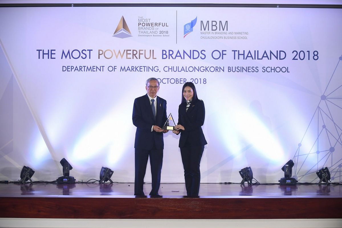 - 181004 Pic AIS The Most Powerful Brands of Thailand 2018 01 - ภาพที่ 3