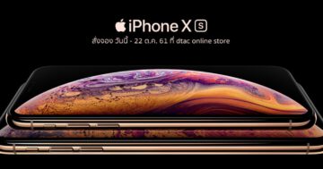 iPhone 7 - 2018 10 19 14 20 53 - ภาพที่ 15