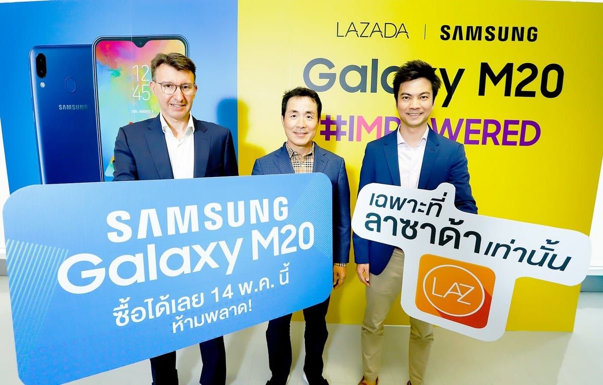 Galaxy M20 - Lazada x Samsung - ภาพที่ 3