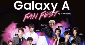 Galaxy A Fan Fest - 2019 06 28 09 07 44 - ภาพที่ 1