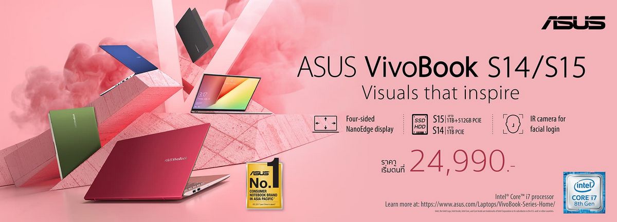 Asus VivoBook S15 - vwpqmtalgtdvtn5x 0 0 desktop - ภาพที่ 1