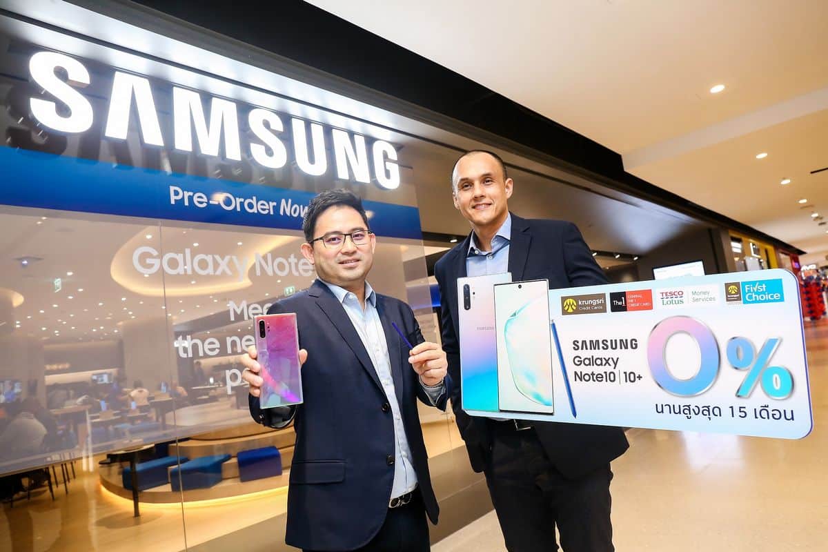 - Samsung Note10 x Krungsri promotion 1 resized - ภาพที่ 1
