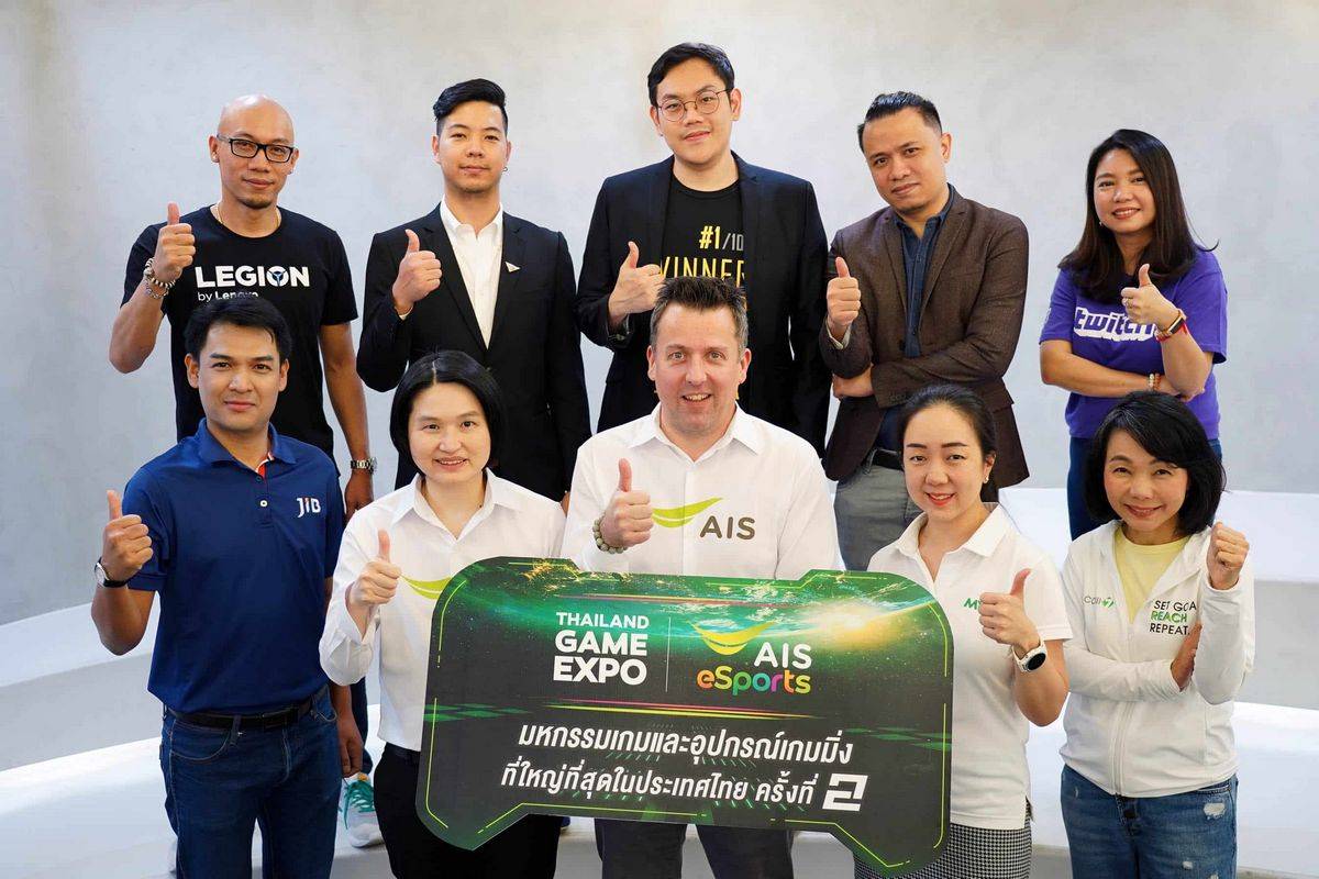 Thailand Game Expo by AIS eSports - Thailand Game Expo by AIS eSports 00004 - ภาพที่ 7