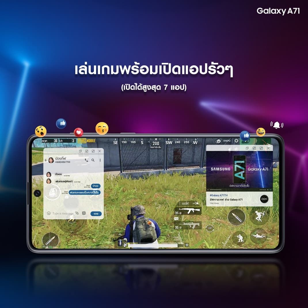 Galaxy A71 - Galaxy A71 Gaming 03 - ภาพที่ 5