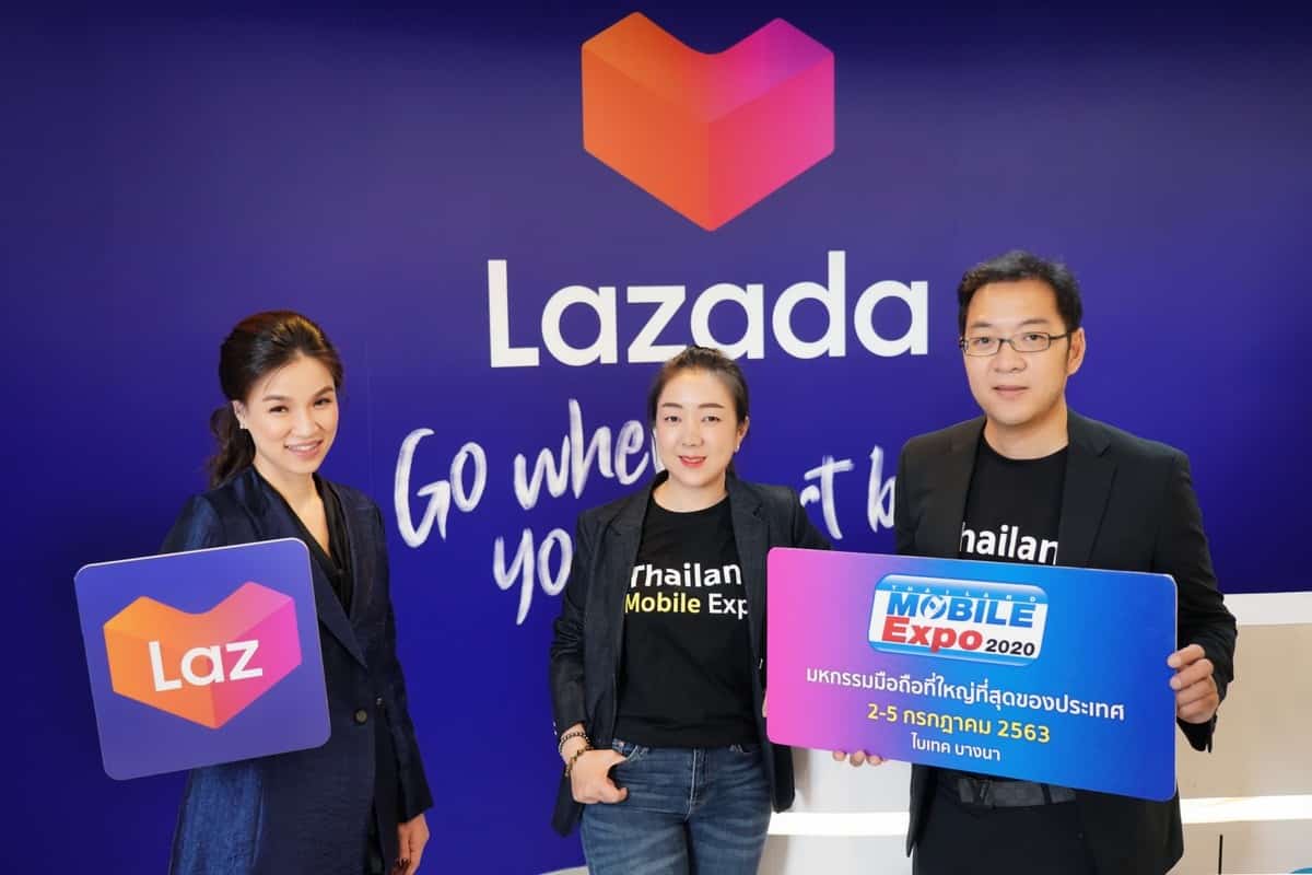 - Lazada x TME 2 - ภาพที่ 3