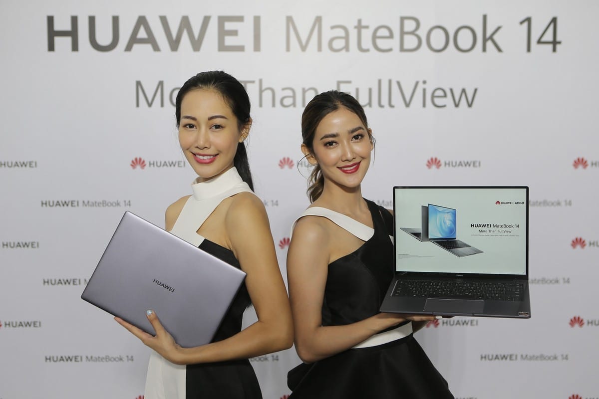 HUAWEI MateBook 14 - Huawei Launch MateBook 00001 - ภาพที่ 23