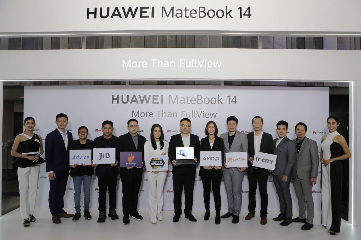 HUAWEI MateBook 14 - Huawei Launch MateBook 00002 - ภาพที่ 19