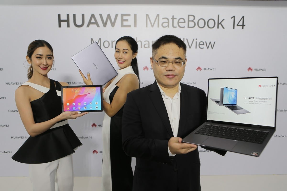 HUAWEI MateBook 14 - Huawei Launch MateBook 00011 - ภาพที่ 1