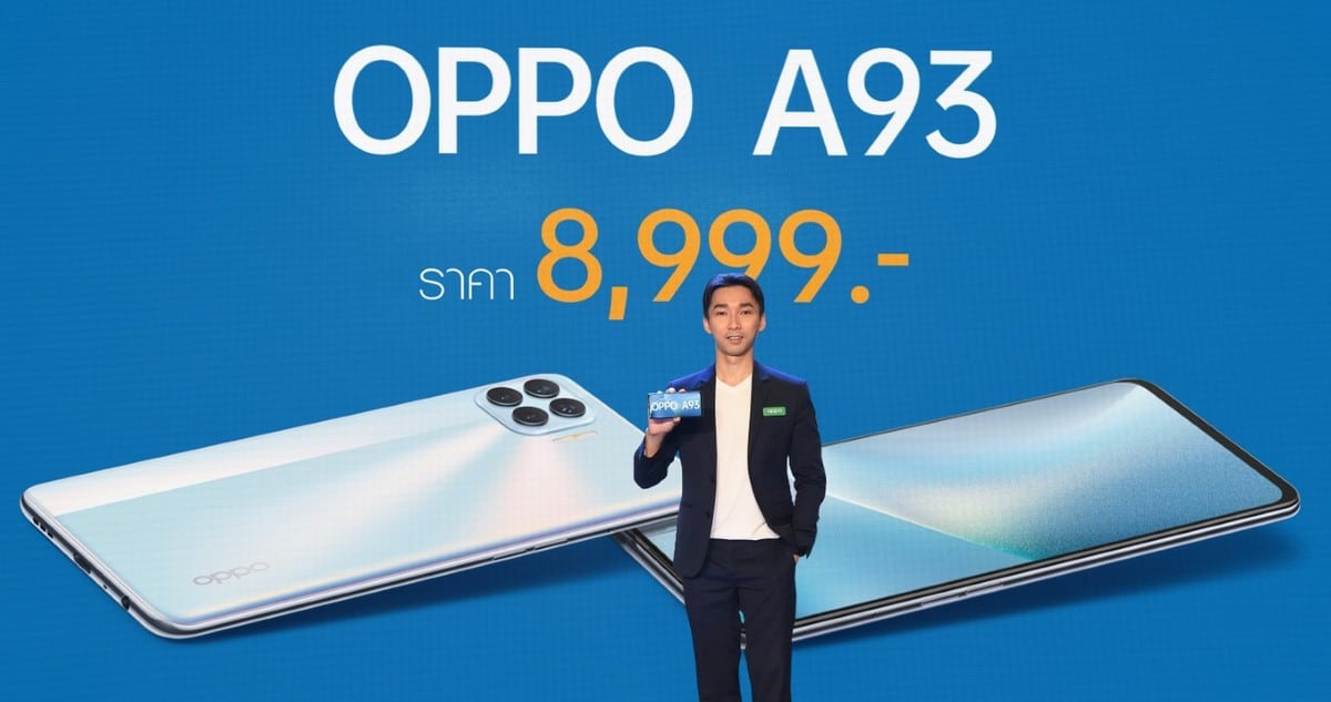 OPPO A93 - OPPO A93 Launch Event 6 - ภาพที่ 1