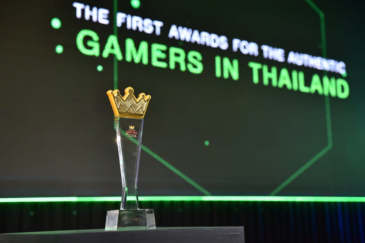 Thailand Zocial AIS Gaming Awards - Thailand Zocial AIS Gaming Awards 00002 - ภาพที่ 11