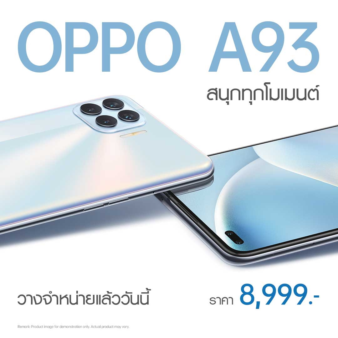 OPPO A93 - OPPO A93 First Sale 3 - ภาพที่ 5