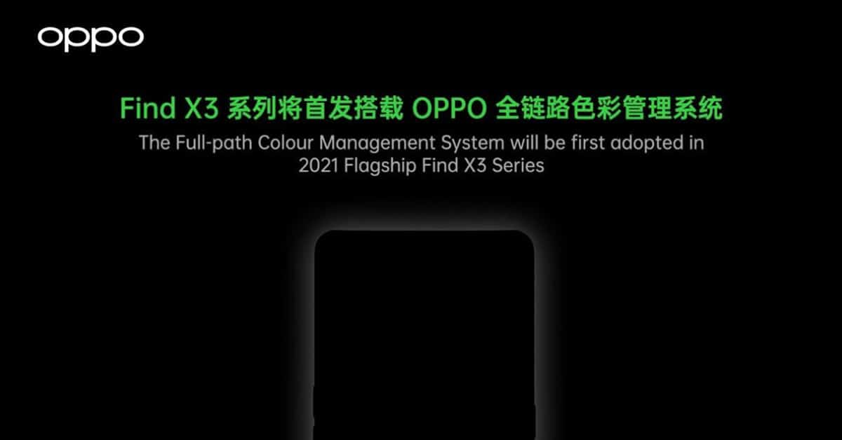 - OPPO UNVEILS FULL PATH COLOR MANAGEMENT SYSTEM 1 - ภาพที่ 1