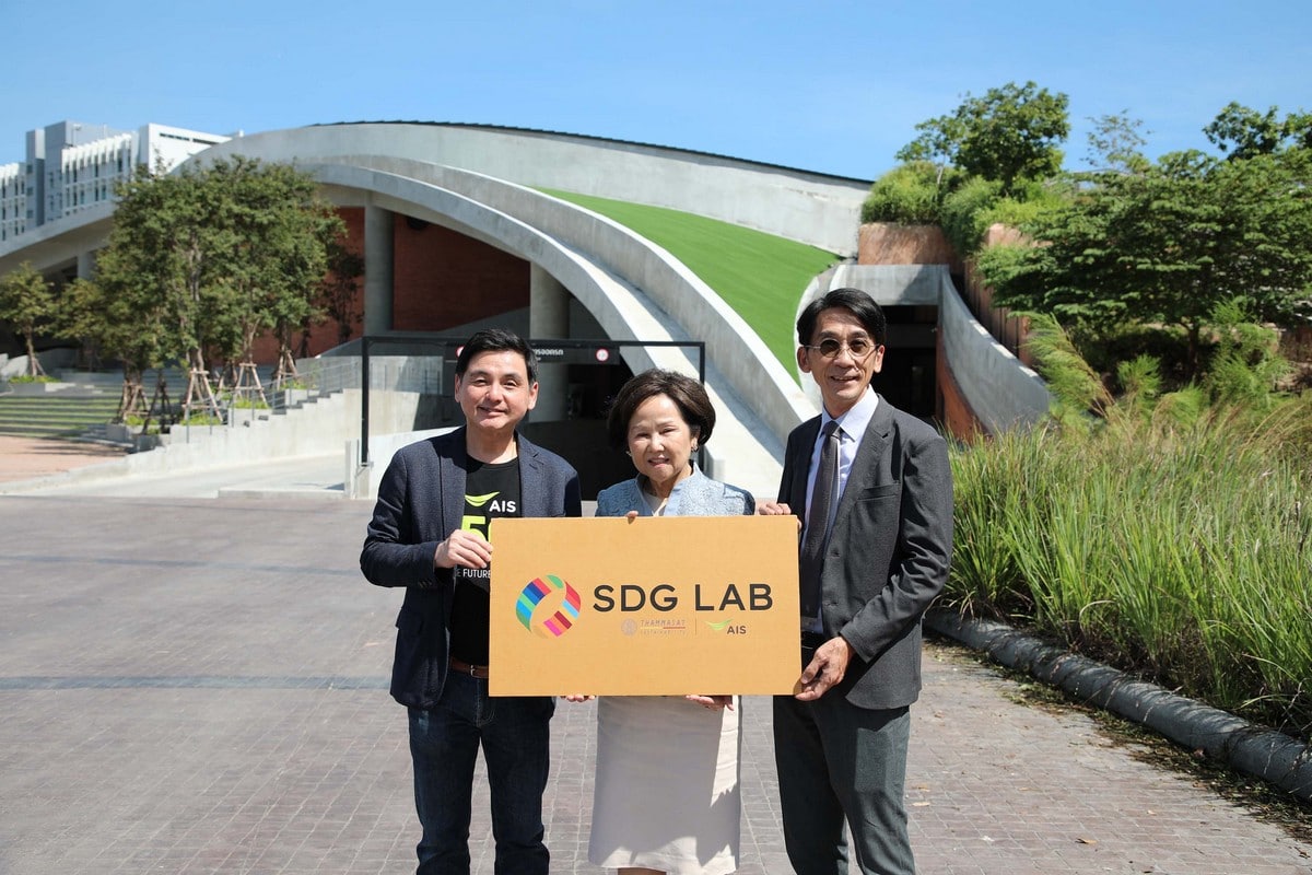 - SDG Lab 20201124 004 - ภาพที่ 3