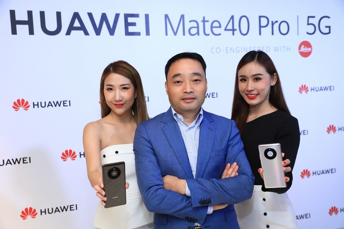 HUAWEI Mate 40 Pro 5G - 01 HUAWEI Mate 40 Pro 5G Mr.Gavin Cheng - ภาพที่ 1