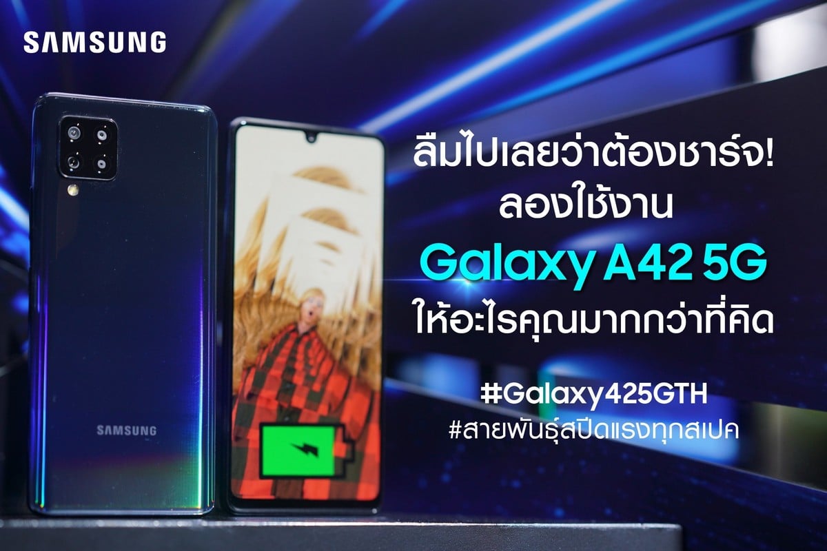 Samsung Galaxy A42 5G - Battery A42 5G1. - ภาพที่ 1