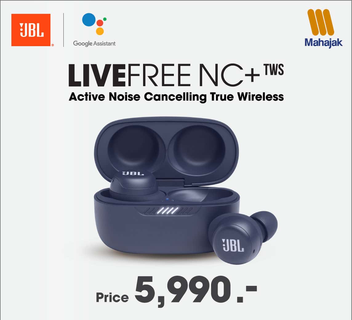 JBL Live Free NC+ TWS - Line1144x1040px 02 - ภาพที่ 3