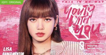 - Lisa Dance Mentor Youth With You 3 - ภาพที่ 53