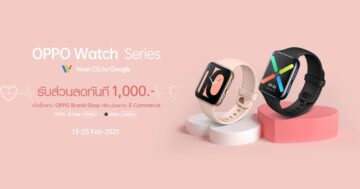 OPPO Watch Series Promotion
