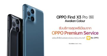 - OPPO Premium Service and CRM 1 - ภาพที่ 7