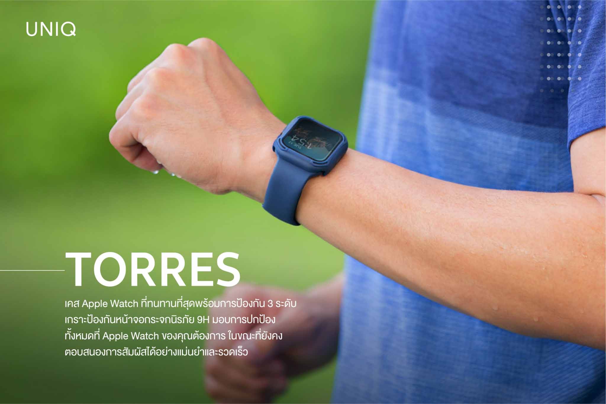 - Pic Uniq Apple Watch Cases รุ่น TORRES 01 - ภาพที่ 1