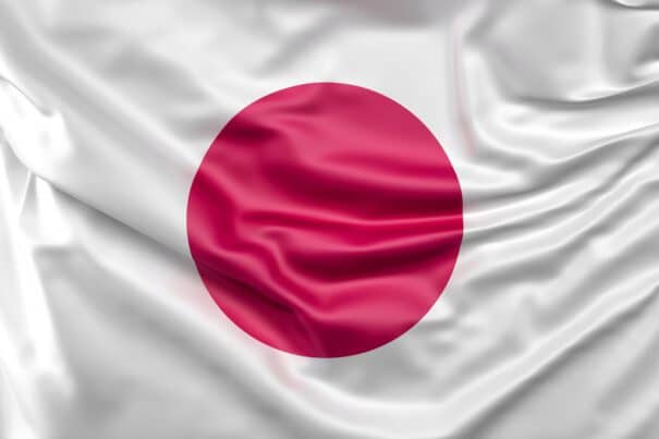 - flag japan - ภาพที่ 5