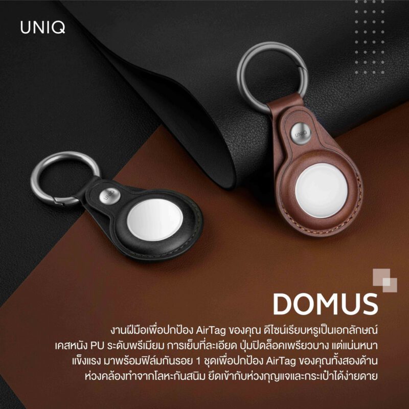 - Pic UNIQ Case for AirTag รุ่น Domus 01 - ภาพที่ 5