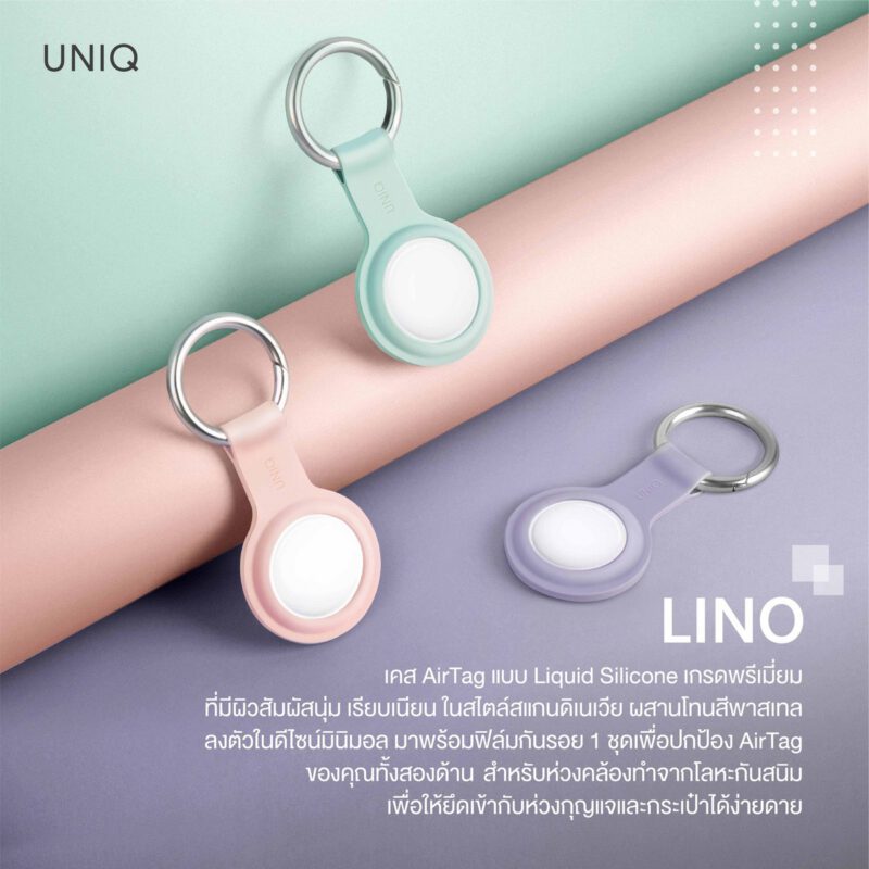 - Pic UNIQ Case for AirTag รุ่น LINO 01 - ภาพที่ 3