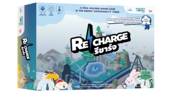 - Recharge Board Game 2 - ภาพที่ 1
