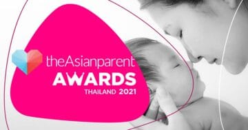 - 03 theAsianparent Awards 2021 - ภาพที่ 13