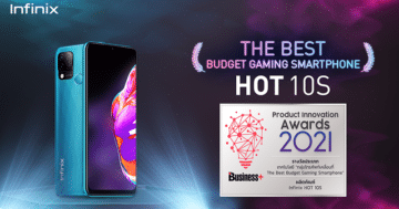 - 1KV Infinix HOT 10S Product Innovation Awards 2021 - ภาพที่ 17
