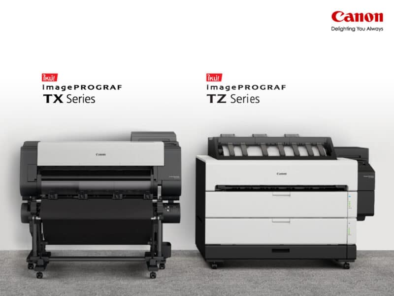 - Canon New TX Series and TZ Series - ภาพที่ 1