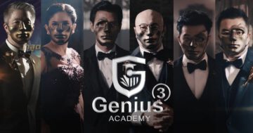- Genius Academy 3 0 - ภาพที่ 19