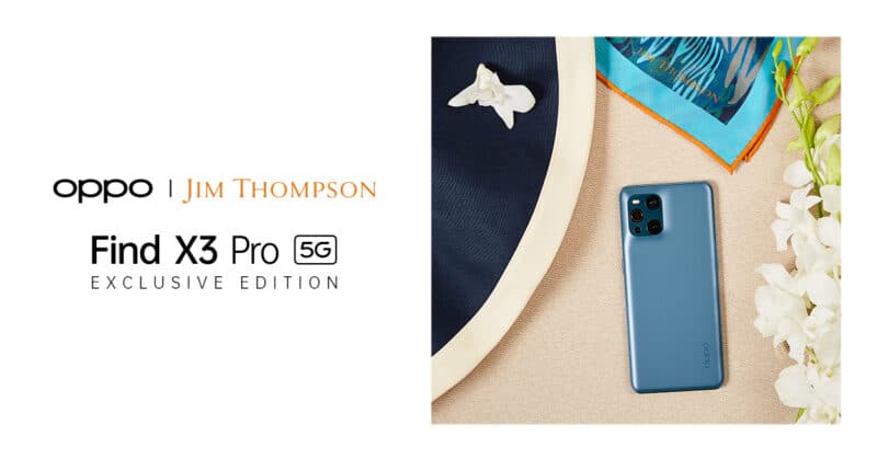 - OPPO Find X3 Pro 5G x Jim Thompson Exclusive Collection IT 1 - ภาพที่ 1