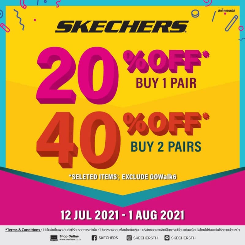 - Skechers Promotion - ภาพที่ 1