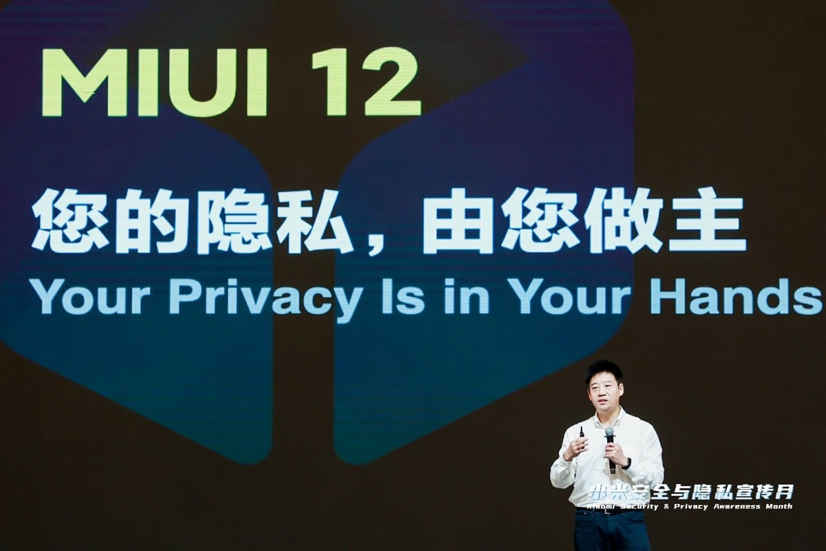 - Xiaomi Highlights Privacy Protections at June Meeting 4 0 - ภาพที่ 7