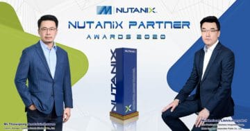 - 1000 Nutanix Award - ภาพที่ 19