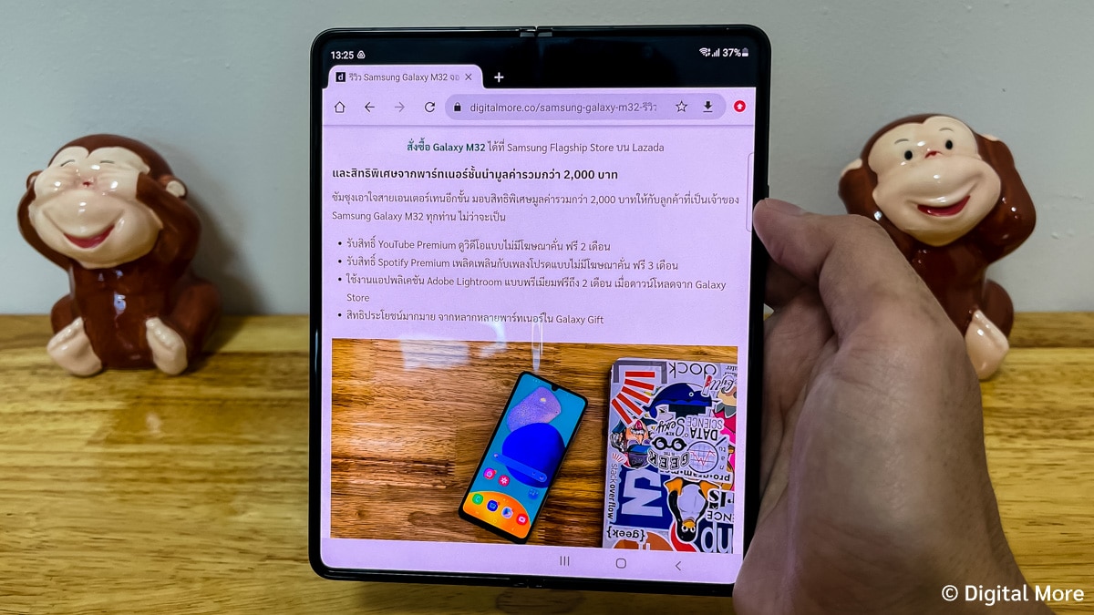 รีวิว Galaxy Z Fold3 5G - Galaxy Z Fold3 5G 0034 - ภาพที่ 71