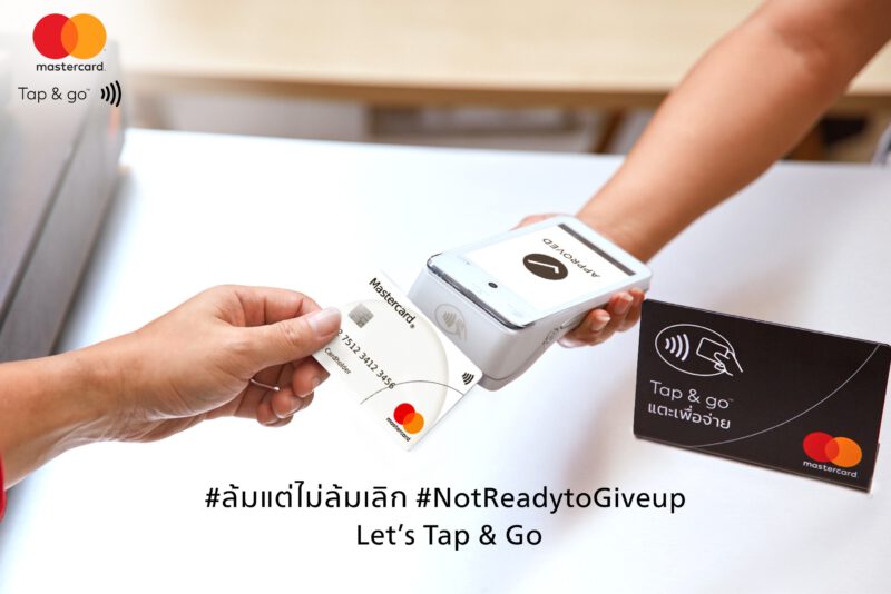 - Contactless Campaign Image Press Release 1 - ภาพที่ 1