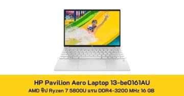 - HP Pavilion Aero Laptop 13 be0161AU cover 2 - ภาพที่ 15