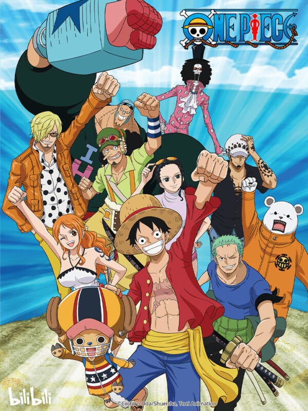 - One Piece KV 2 - ภาพที่ 3