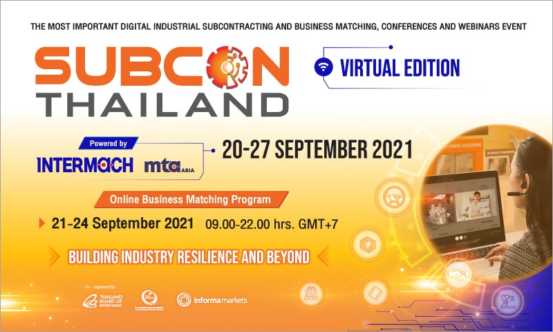 - SUBCON Thailand Virtual Edition - ภาพที่ 1