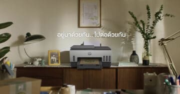 HP SmartFriend - 02 The Hero is in You - ภาพที่ 31
