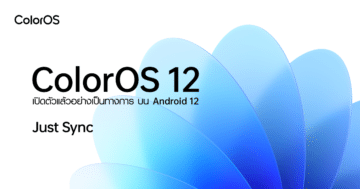 - OPPO เปิดตัว ColorOS 12 Global Version - ภาพที่ 27