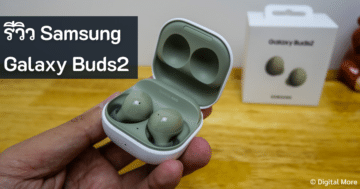 หูฟังไร้สาย Samsung - Samsung Galaxy Buds2 Cover - ภาพที่ 5